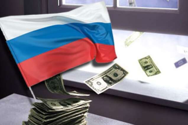 Инвесторы в панике: отток средств из российских фондов ускорился вдвое