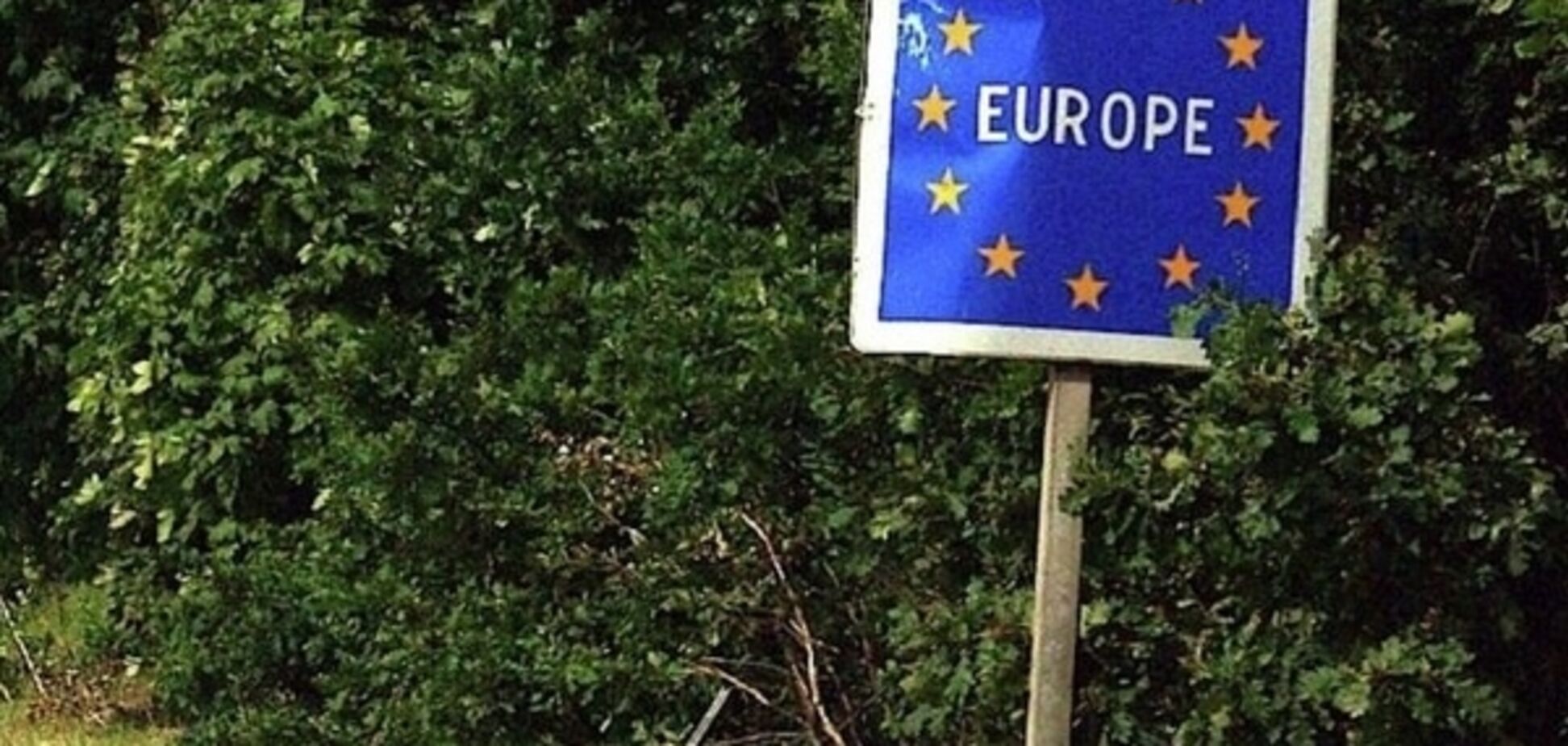 Гостям вже не раді: в ЄС вирішили терміново посилити контроль зовнішніх кордонів