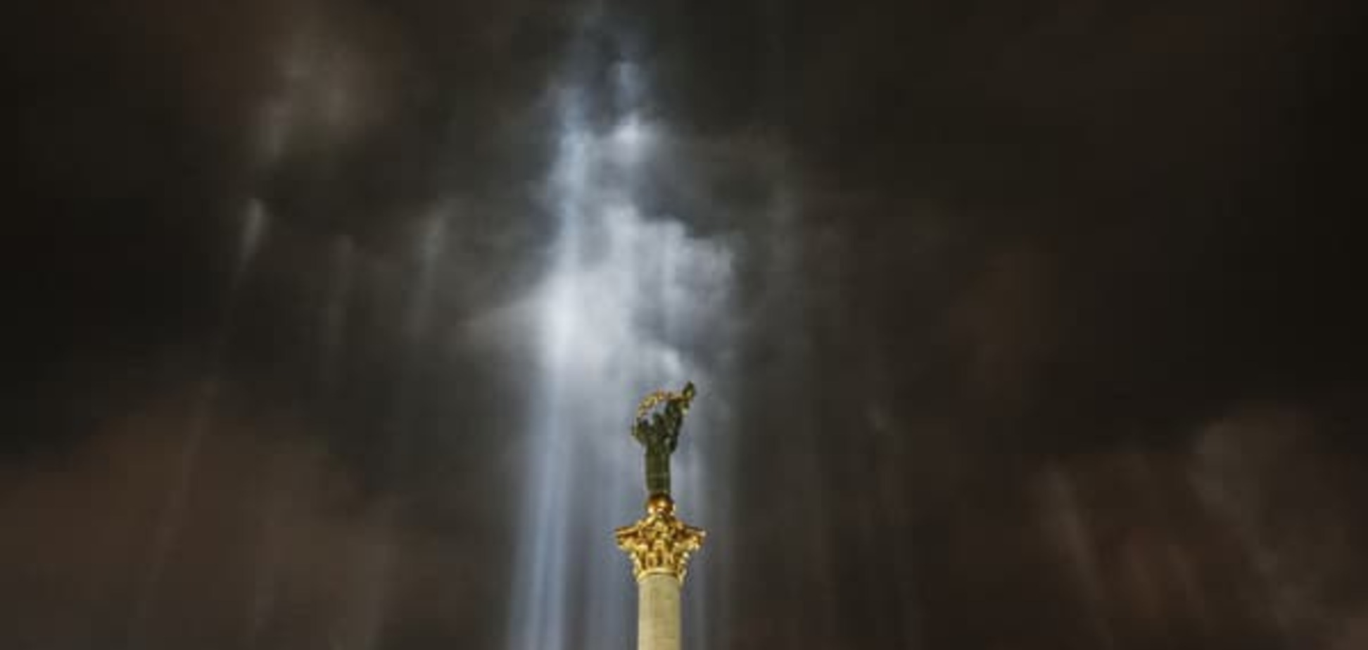 Опубликован отчет ГПУ по расследованиям преступлений против Майдана. Инфографика