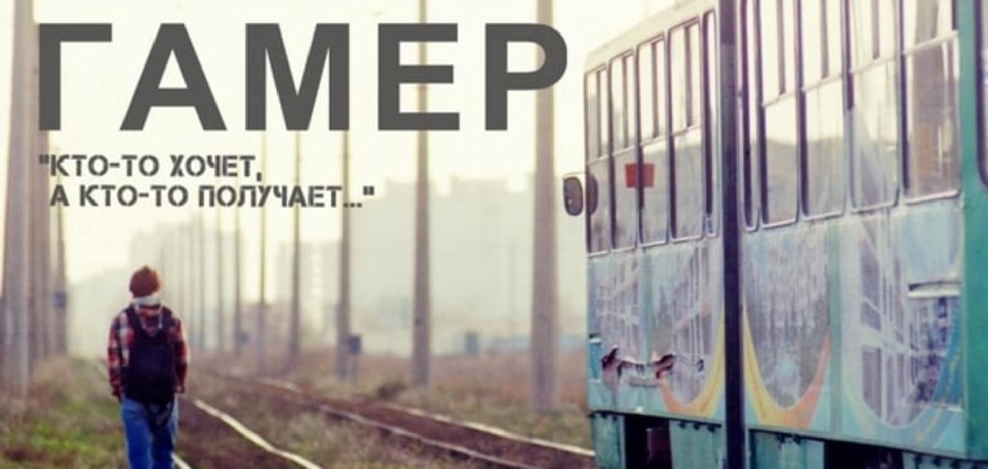 Топ-10 фильмов, которые должны увидеть фанаты компьютерных игр