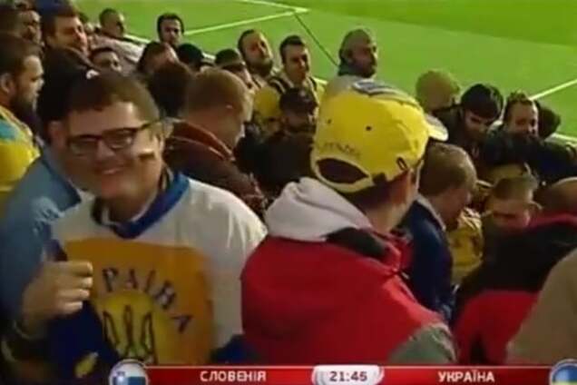 'Слава Гитлеру!' Фанаты сборной Украины шокировали поступком: видео провокации