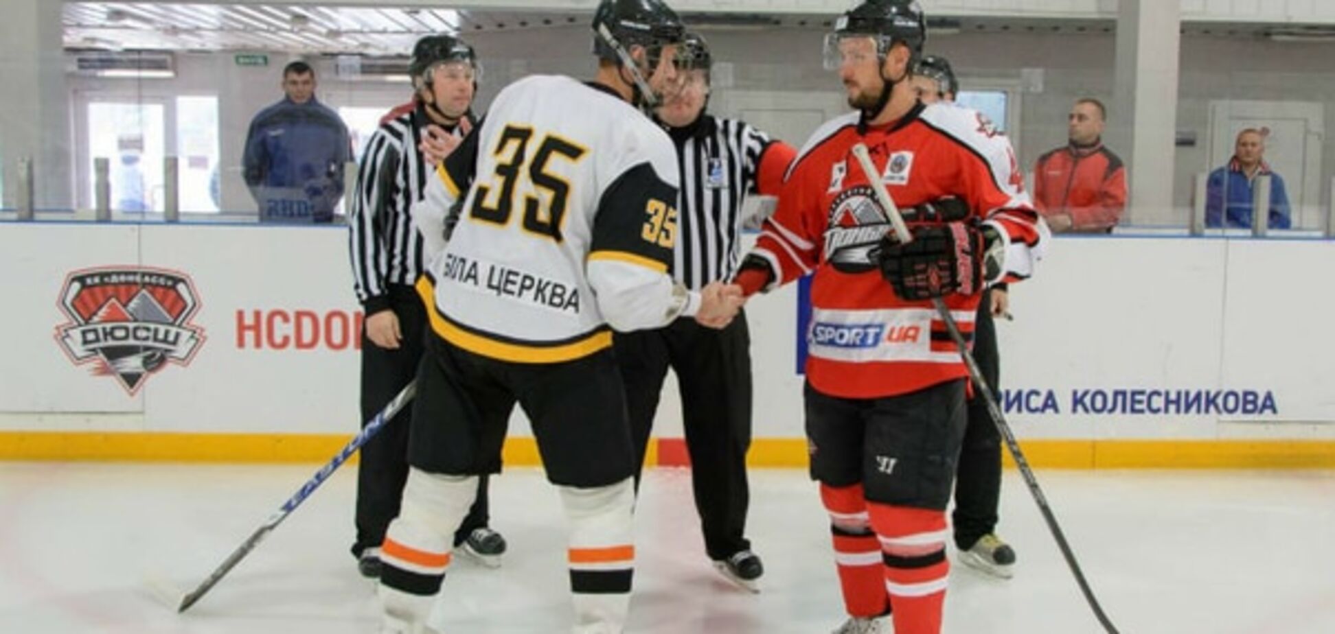 ХК 'Белый Барс' – ХК 'Донбасс' – 1-9: видео матча