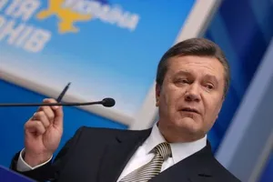 Виктор Янукович