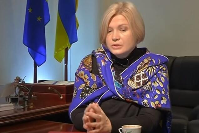 Геращенко объяснила Западу, почему санкции против России нужно сохранить