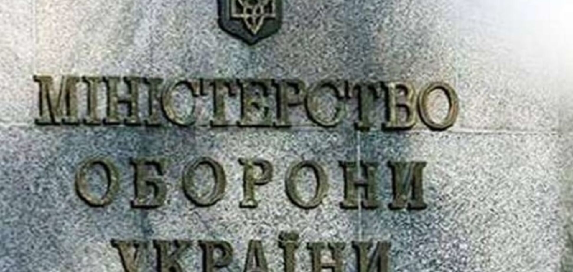 Эксперимент Минобороны с питанием военных провалился – СМИ