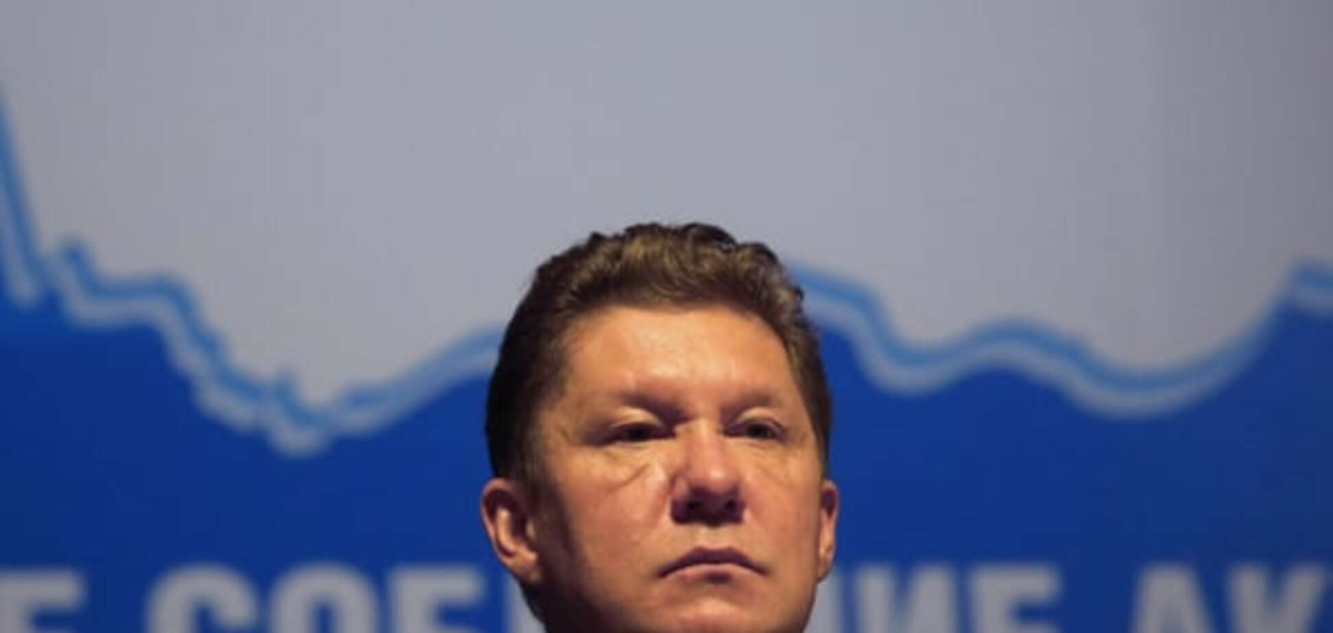 Глава 'Газпрому' заробляє 4,8 млн рублів за день