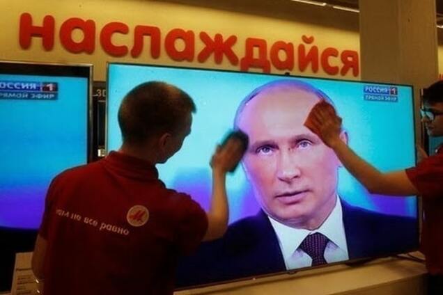 Маразм крепчал: опубликован ТОП-5 свежих 'фейков' российских СМИ