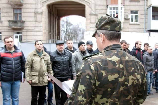 Мобилизация в Украине: в Генштабе назвали сроки проведения новой волны