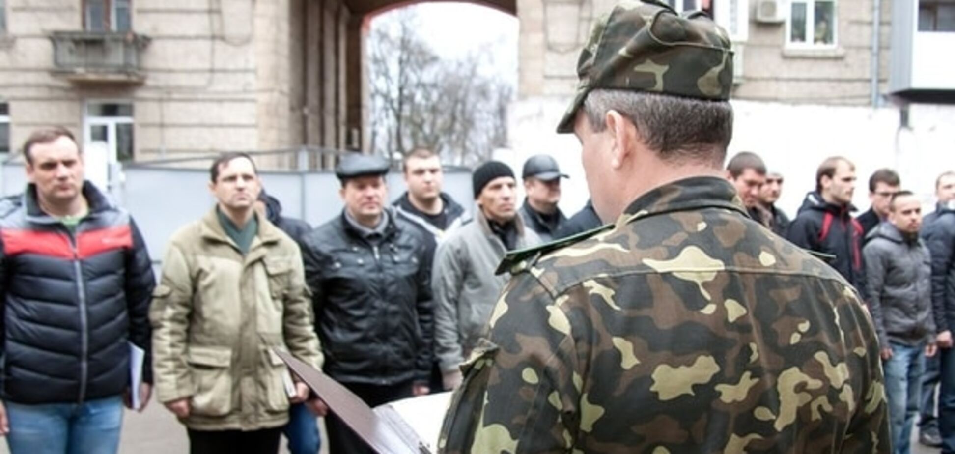 Мобилизация в Украине: в Генштабе назвали сроки проведения новой волны