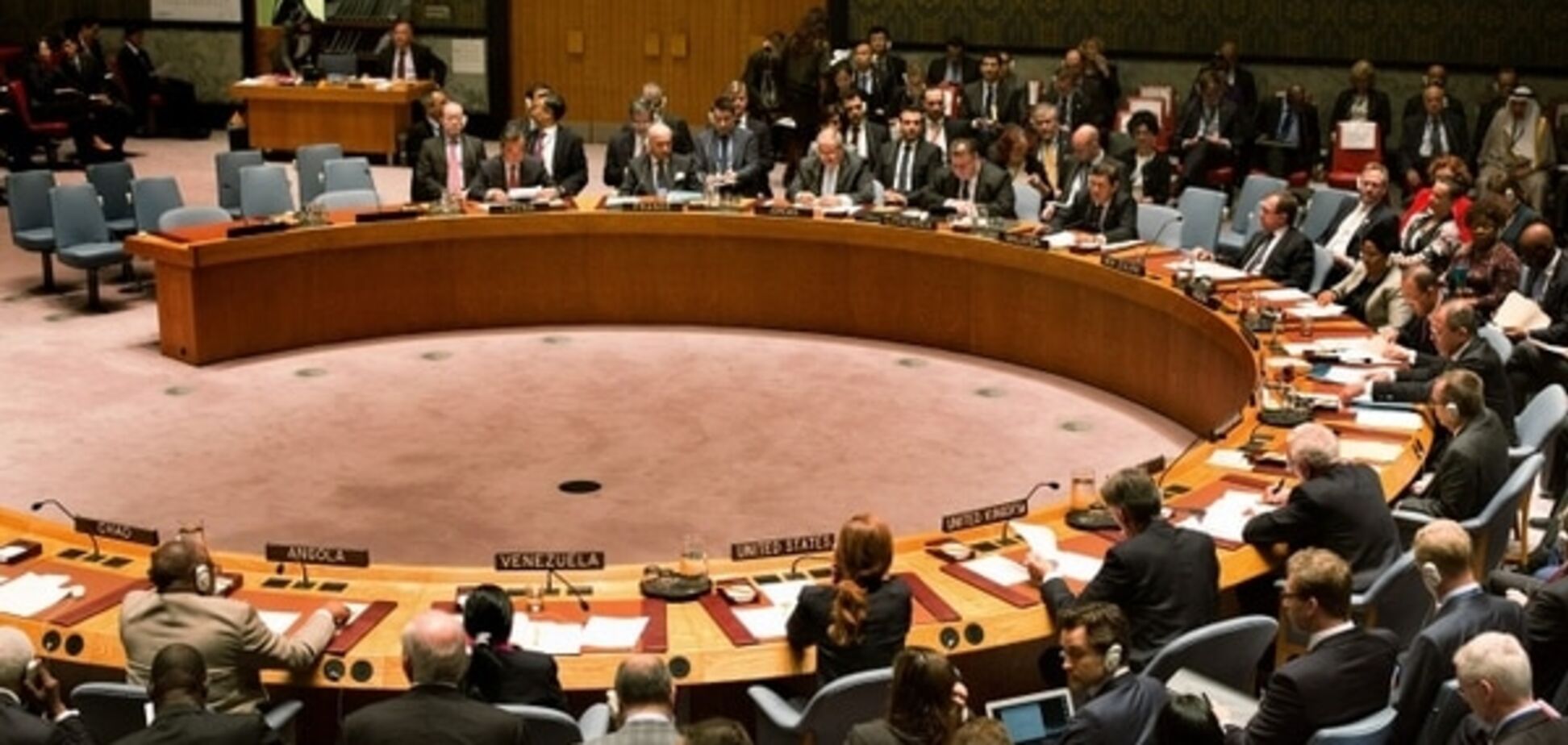 Совбез ООН принял резолюцию по борьбе с ИГИЛ и 'Аль-Каидой'