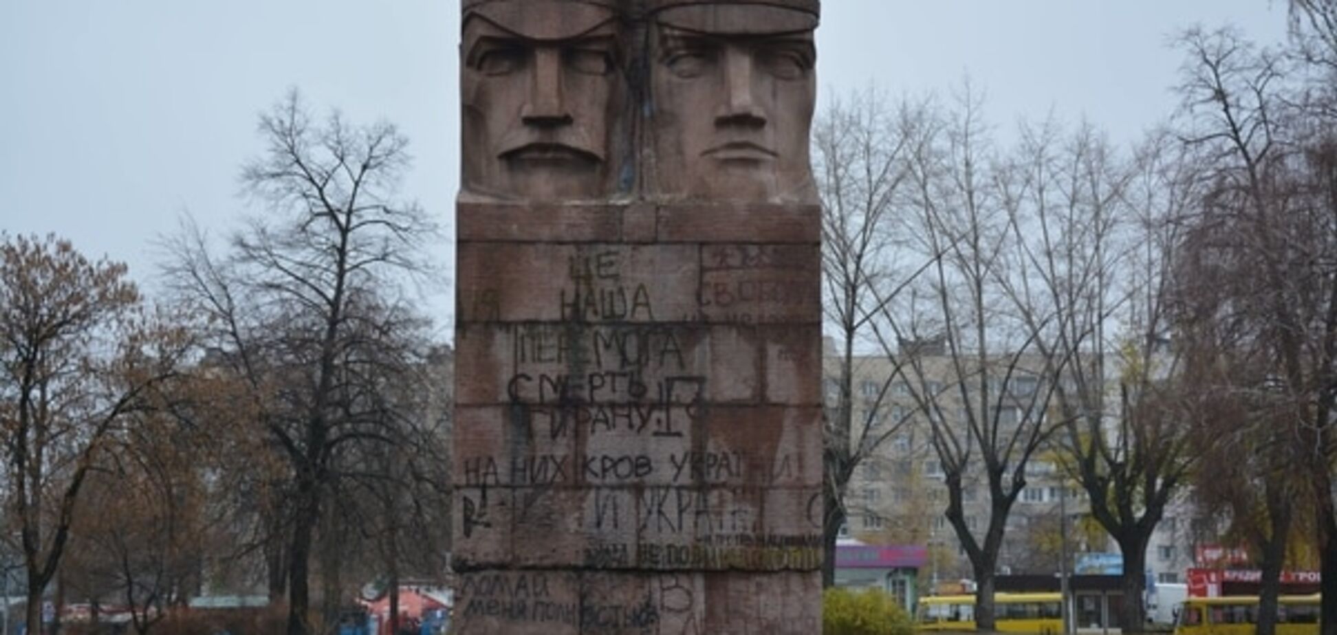 В Киеве провалили декоммунизацию: список выживших памятников