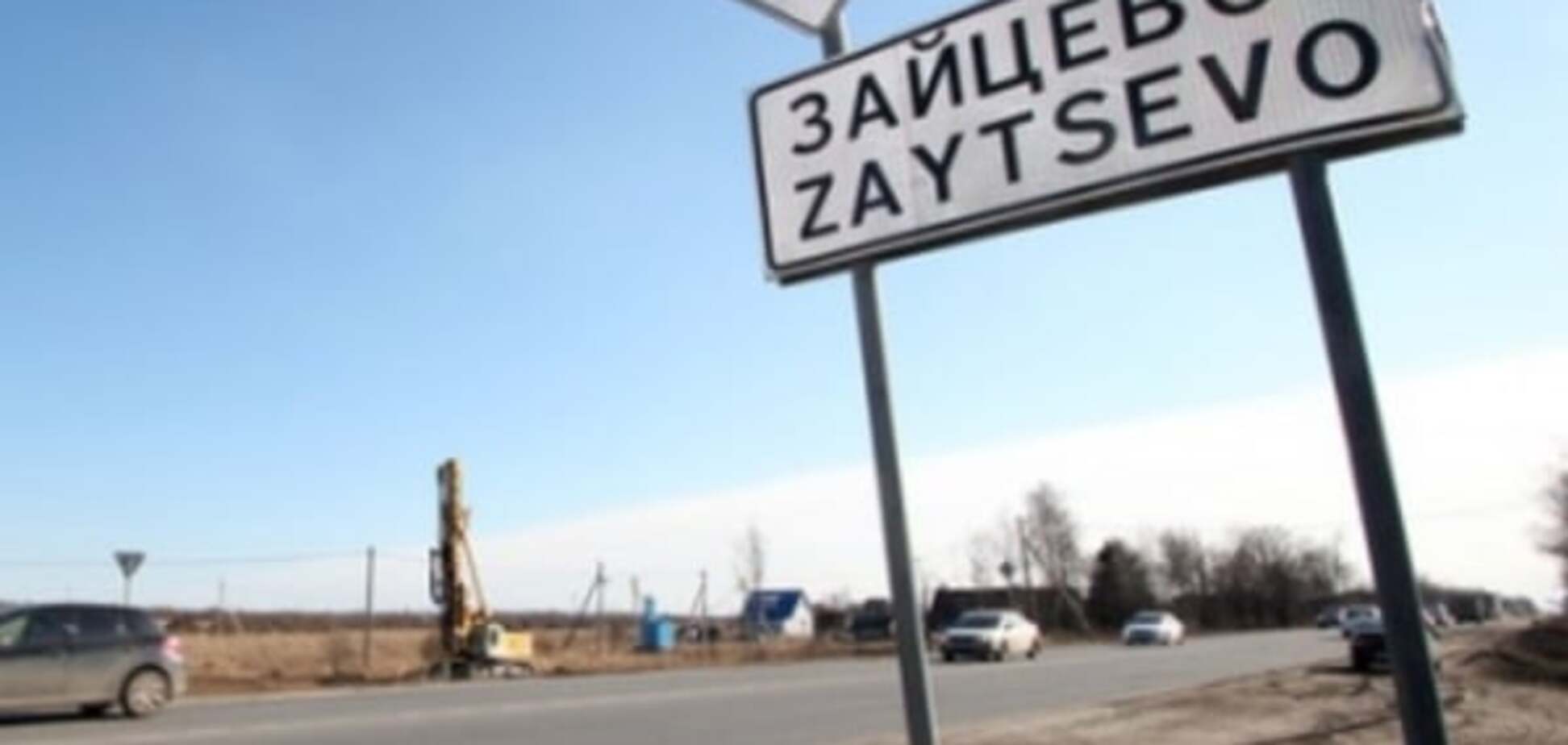 По дорозі в 'ДНР': у черзі на контрольно-пропускному пункті помер чоловік