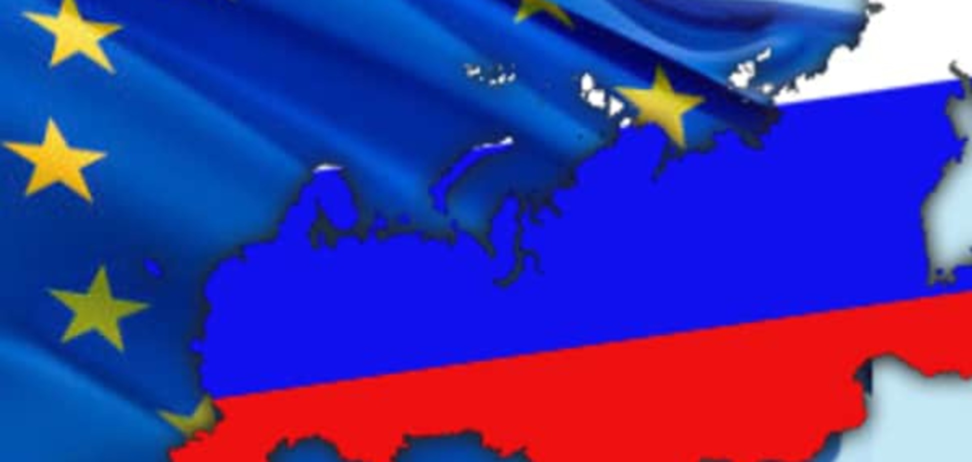 О несостоявшейся любви Европы и России