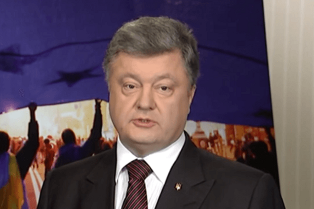 Порошенко: Революция Достоинства сорвала планы по ликвидации Украины