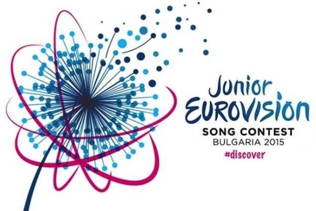 Назван победитель 'Детского Евровидения': результаты голосования