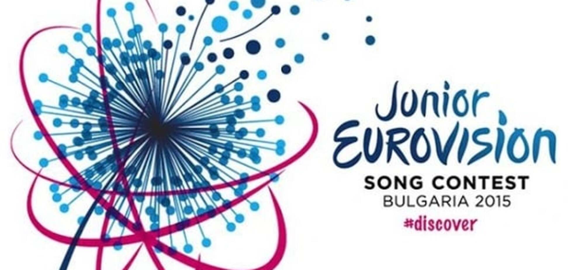 Назван победитель 'Детского Евровидения': результаты голосования