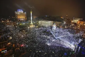 Как украинцы добивались свободы