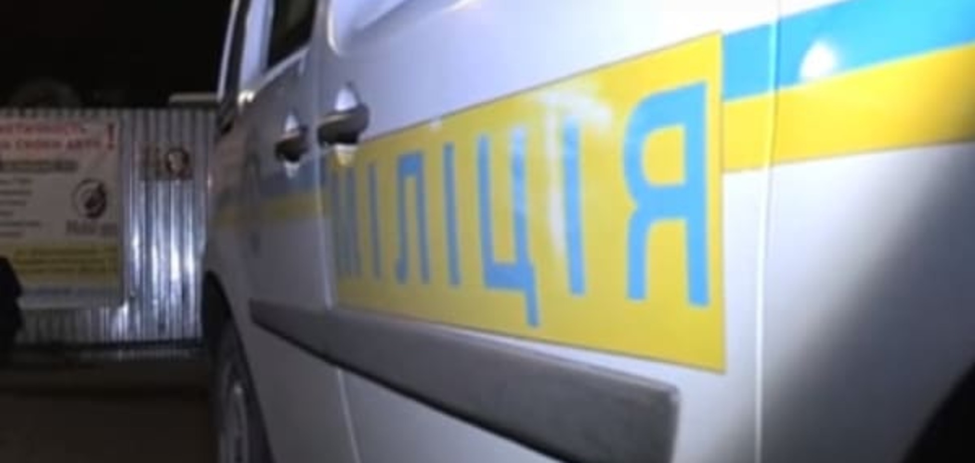 Погоня со стрельбой: ночью в Киеве подростки дважды пытались ограбить АЗС