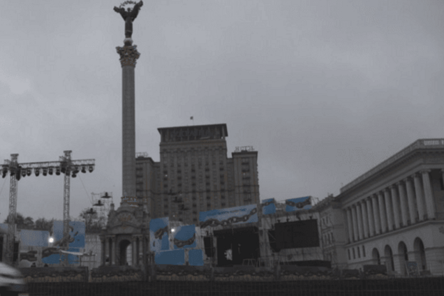 Украина и мир отмечают День Достоинства и Свободы: фоторепортаж