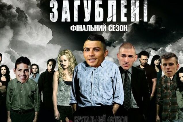 'Что это было?' Соцсети высмеяли 'Реал' за позорный разгром от 'Барселоны': яркие фотожабы