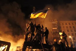 Майдан... Мы это сделали не зря!