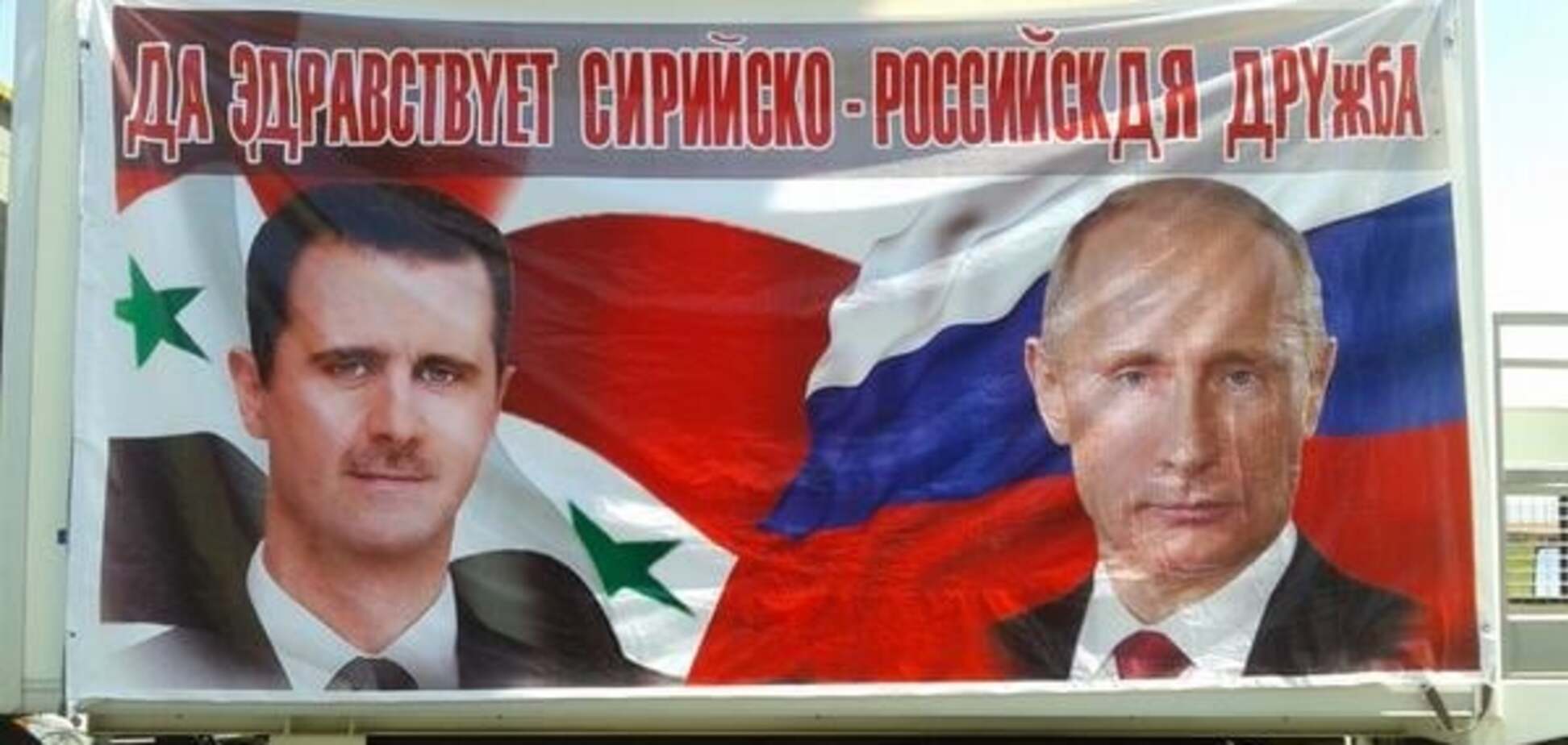 Орєшкін: Путін готується почати наземну операцію в Сирії