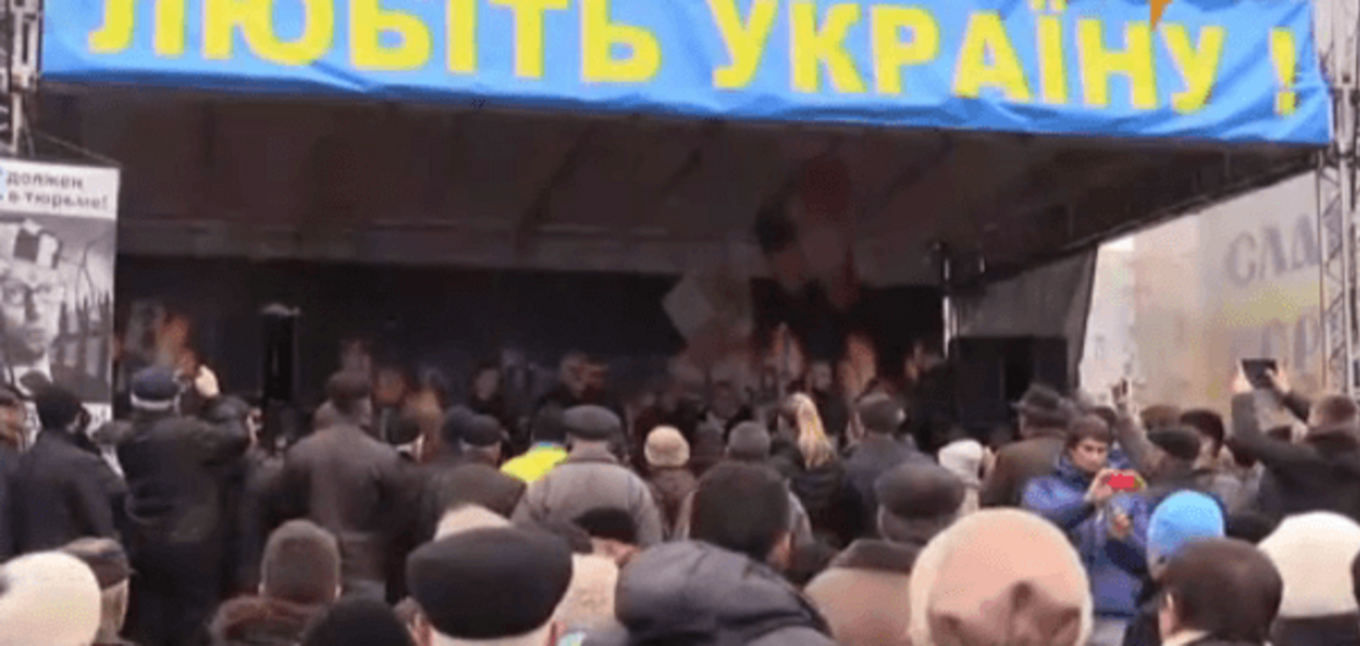 В Киеве на Майдане Незалежности собралось народное вече: онлайн-видеотрансляция
