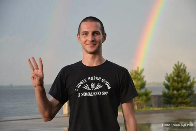 Беспорядки под Радой 31 августа: полиция задержала еще одного 'свободовца', суд отпустил