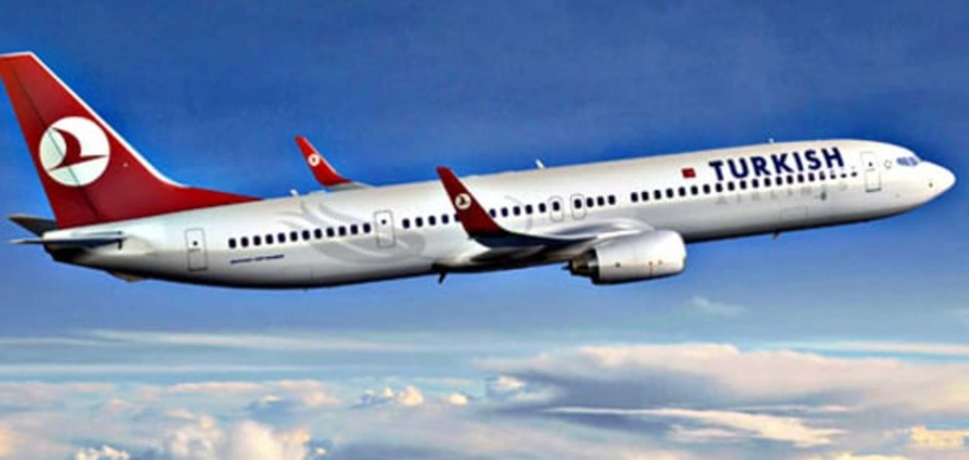 Угроза взрыва: турецкий самолет экстренно приземлился в Канаде