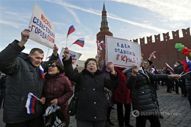 У Росії відрапортували про зростання кількості 'кримнашистів'