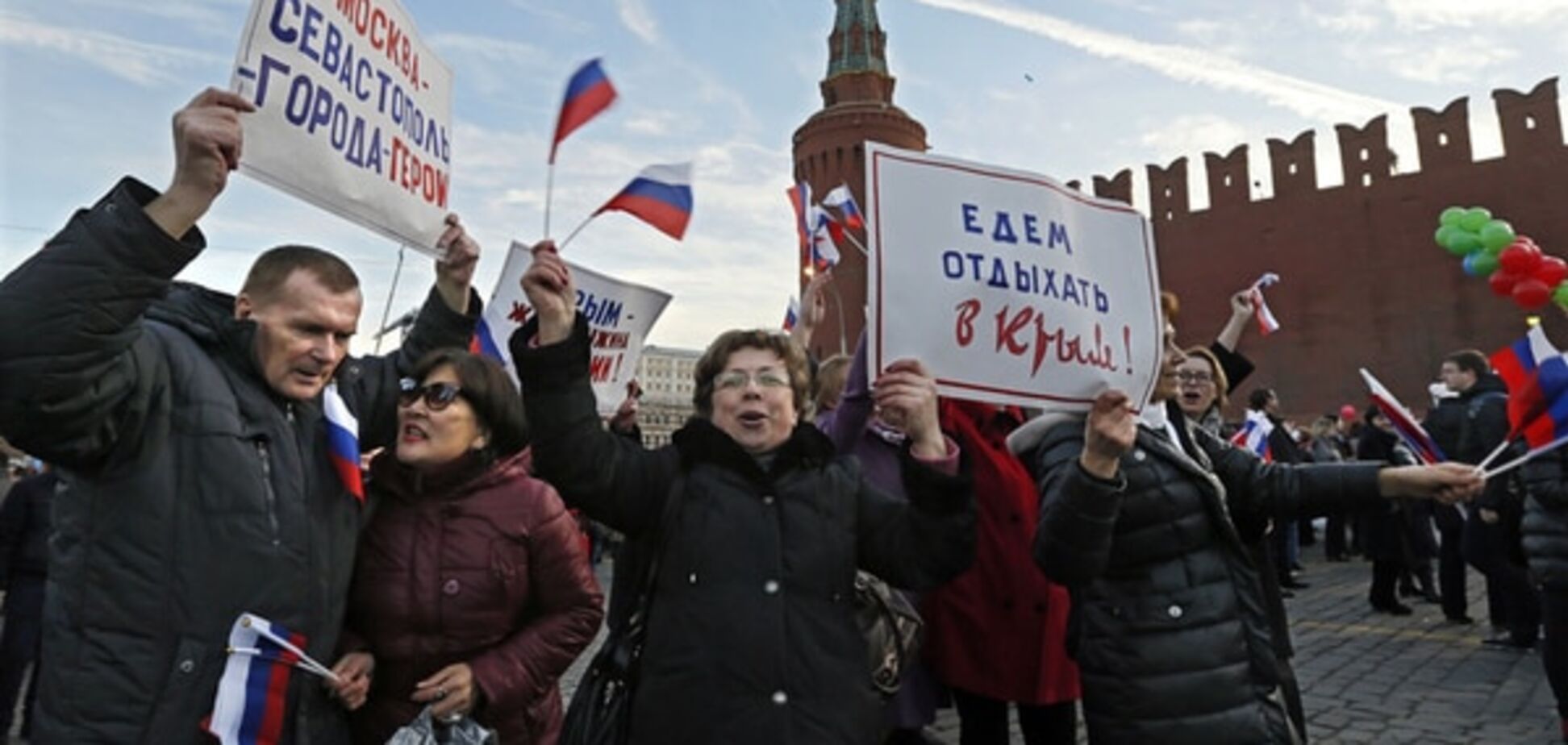 У Росії відрапортували про зростання кількості 'кримнашистів'