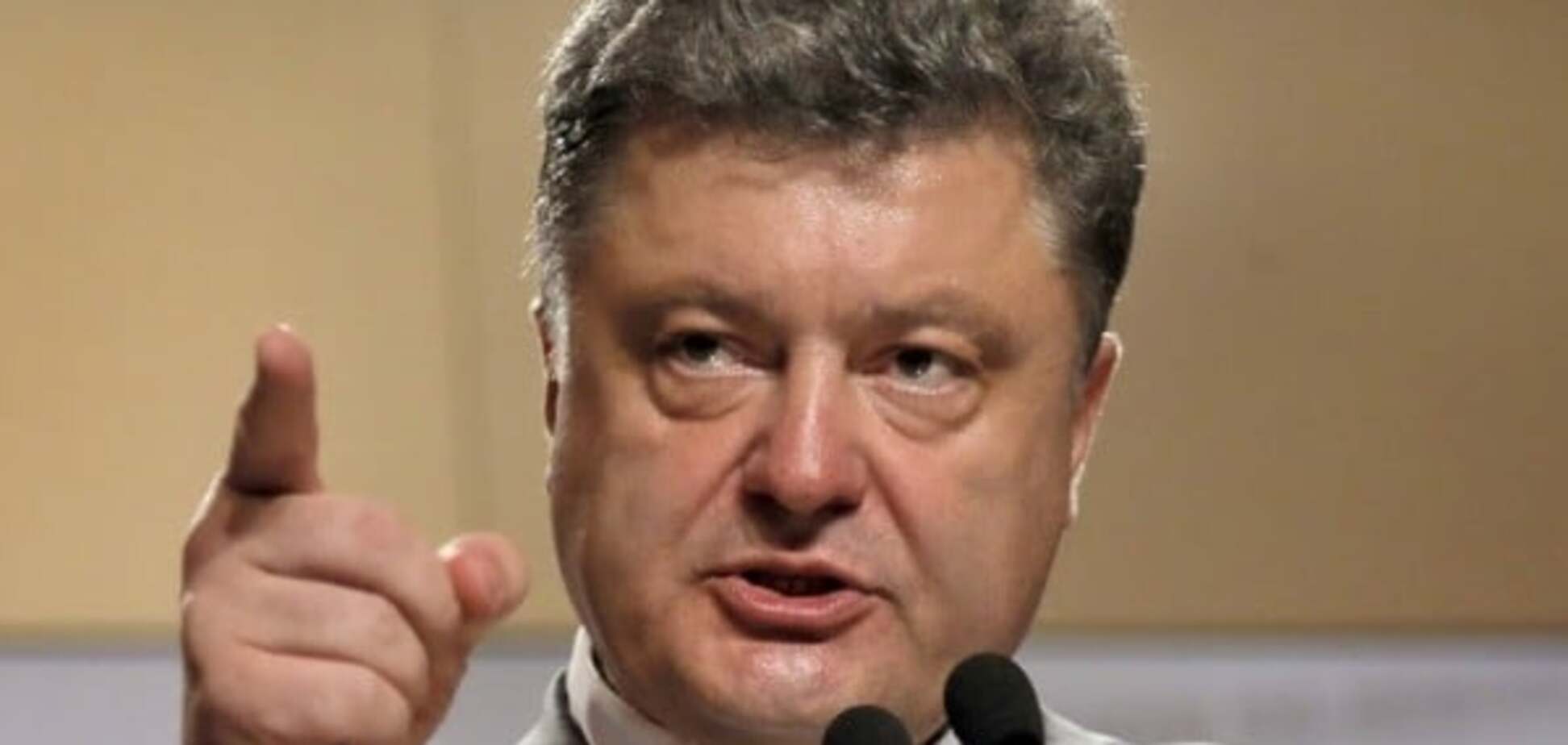 Крым - это Украина: Порошенко рассказал, как будут бороться с российскими оккупантами 