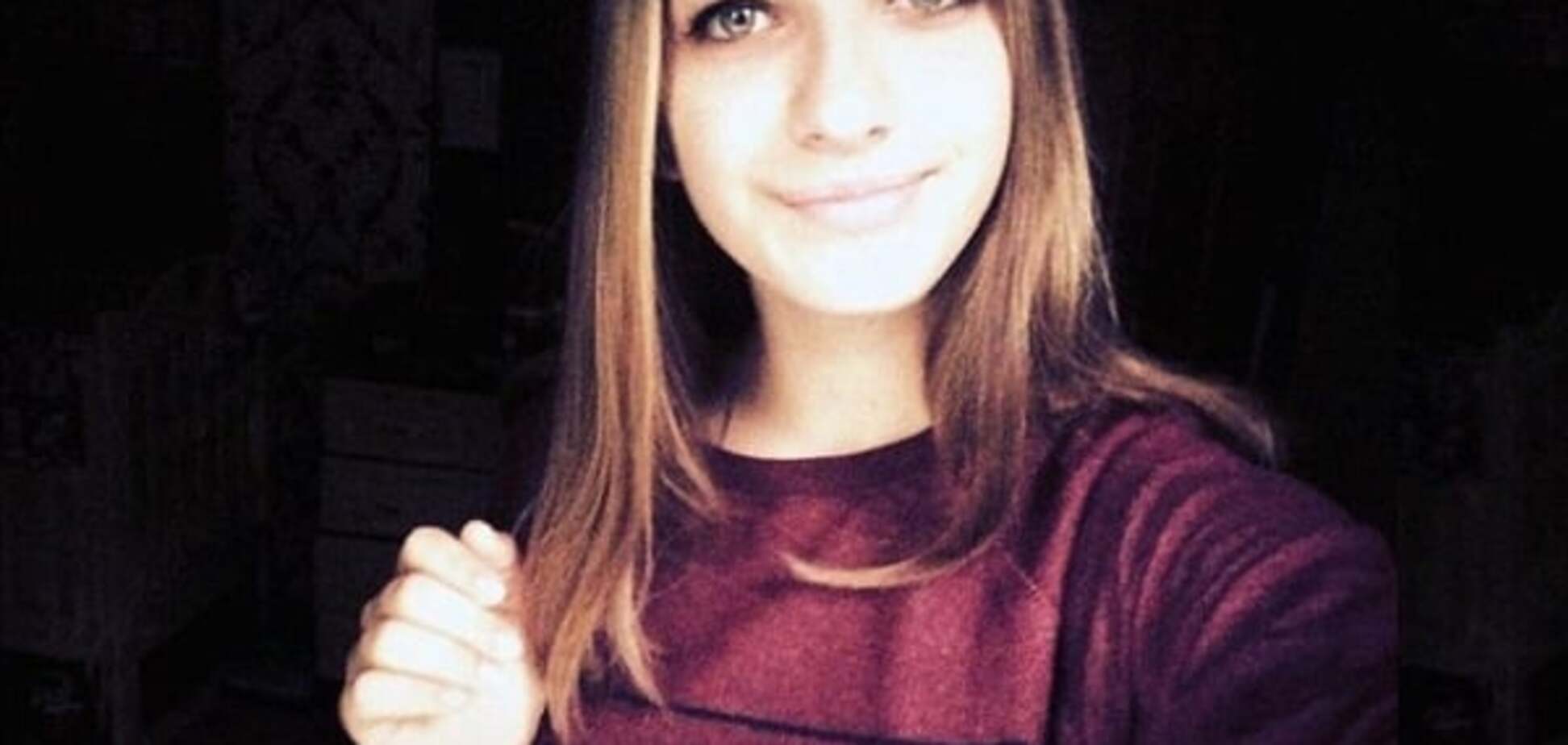 Ребенок и пенсионерка: стало известно, кто сидел на бомбе в А321. Фото погибших