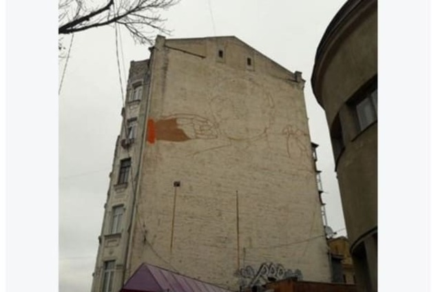 Мурал на Подоле в Киеве