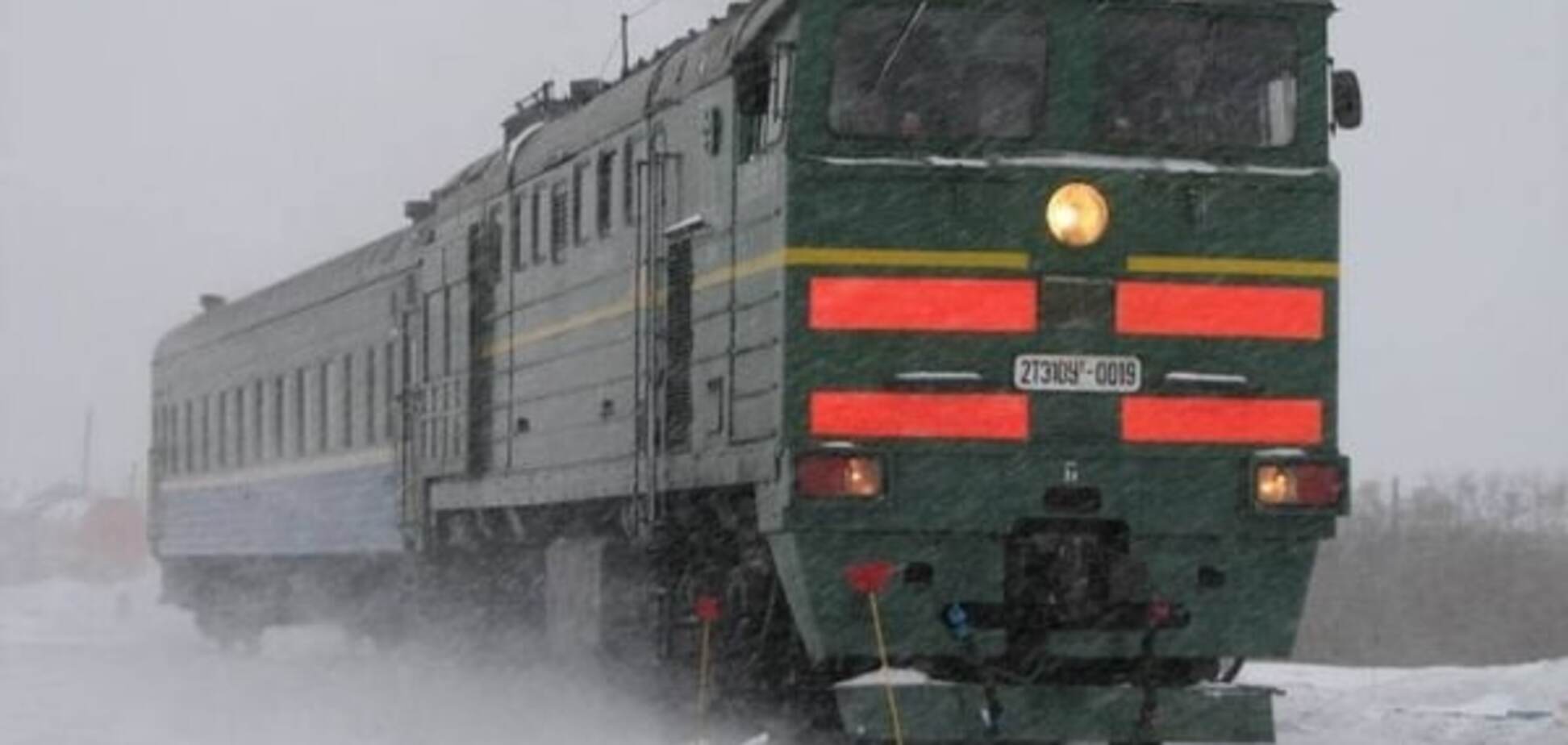 Свято наближається: 'Укрзалізниця' призначила додаткові потяги до Нового року