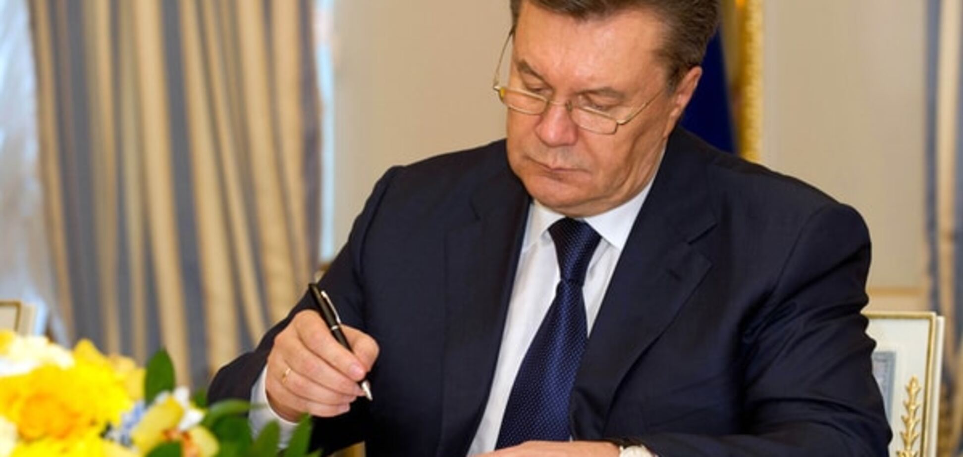 З Януковича і 'сім'ї' знімуть санкції на початку 2016-го - заступник голови ГПУ