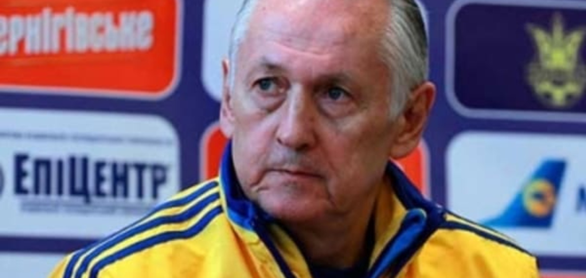 Фоменко рассказал, в чем прогресс сборной Украины
