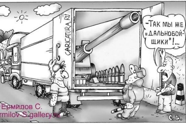 ДоБЬЮТ ли до Кремля дальноБОЙЩИКИ