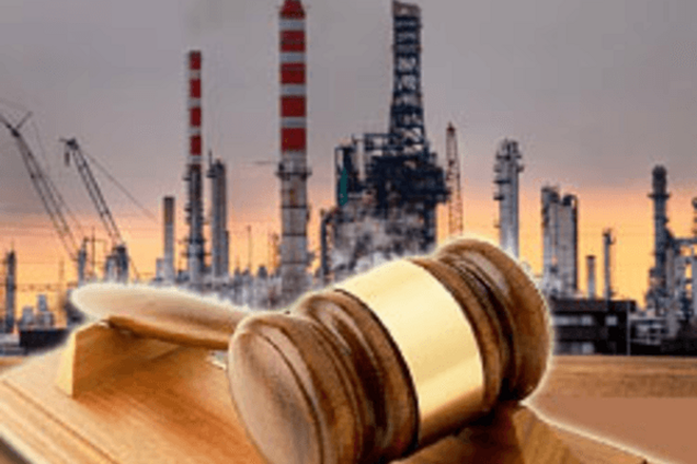 Приватизация или консервация?