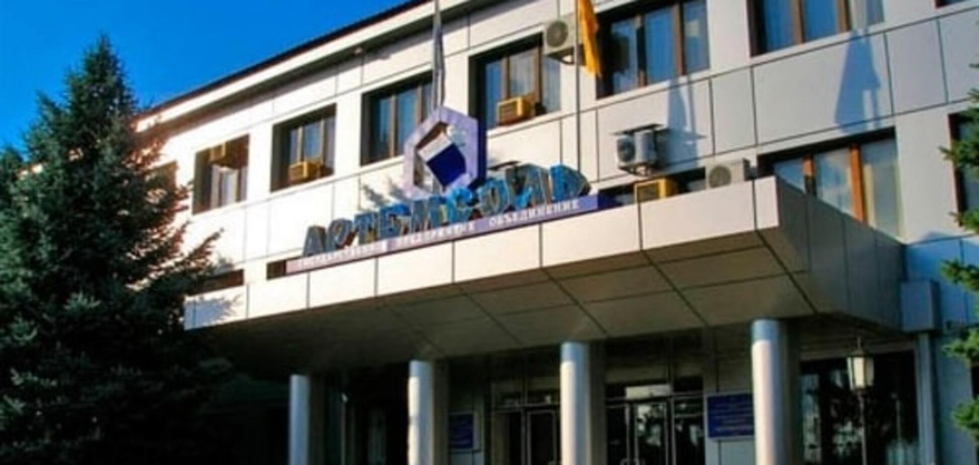 'Артемсолі' шукають нового керівника
