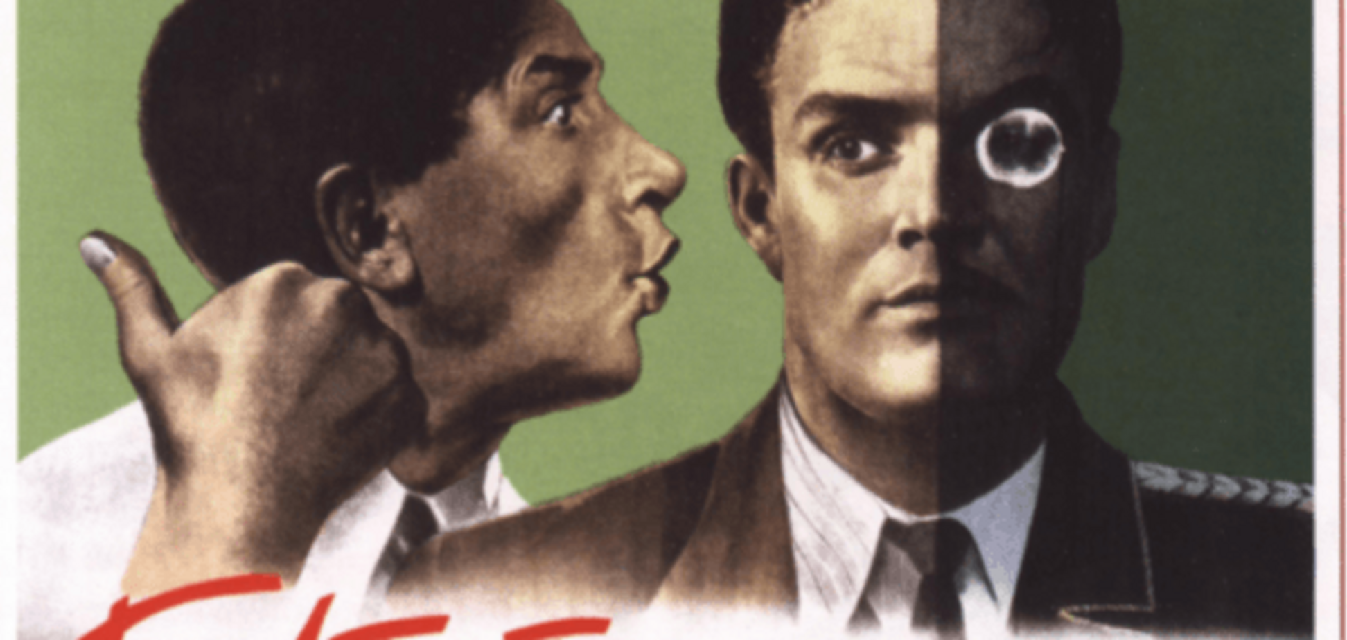 Россию накрыла 'шпионская' паранойя – The Times