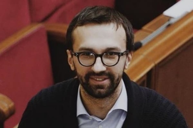 Русские следы