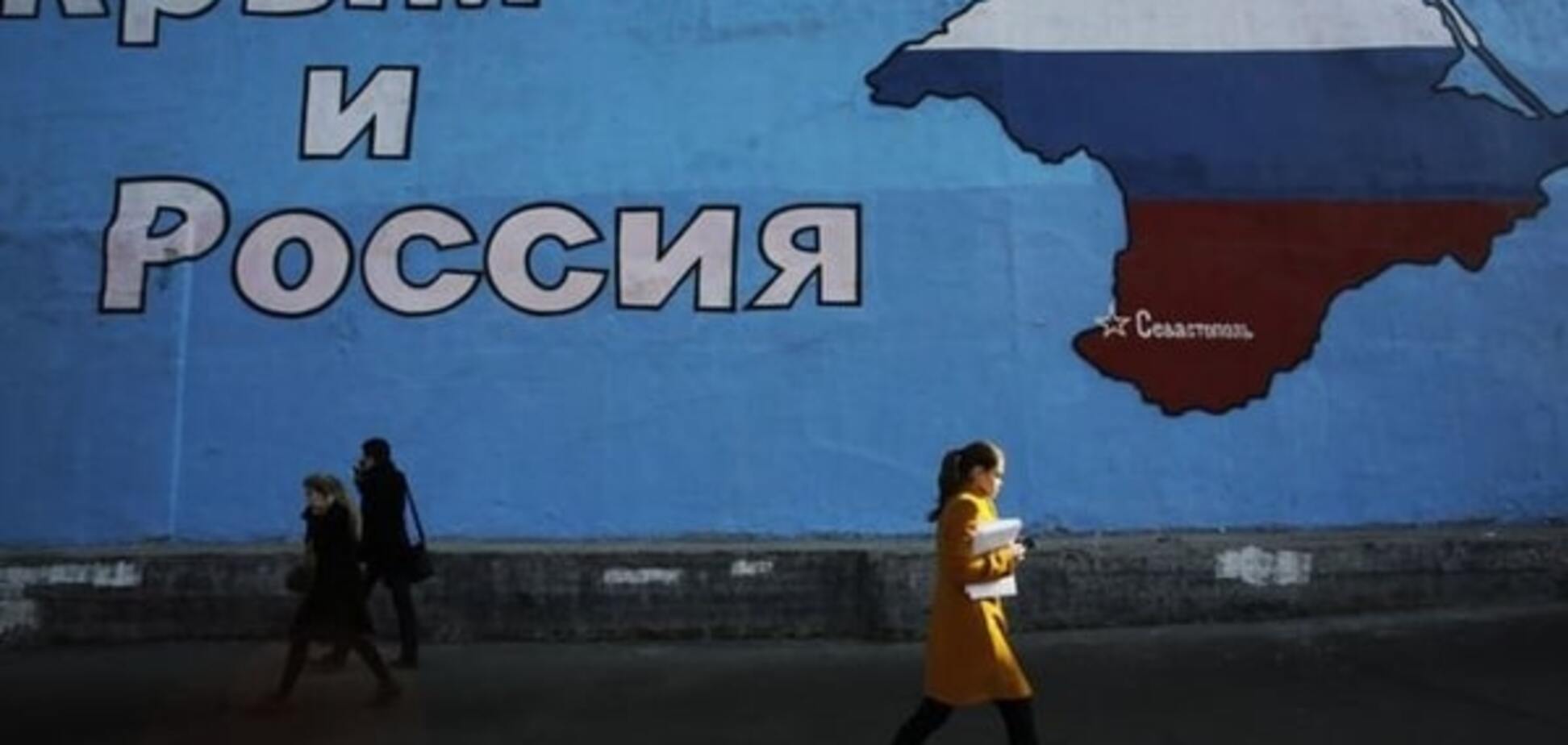 'Крымнаш': почти 90% россиян отказали Украине в праве на полуостров