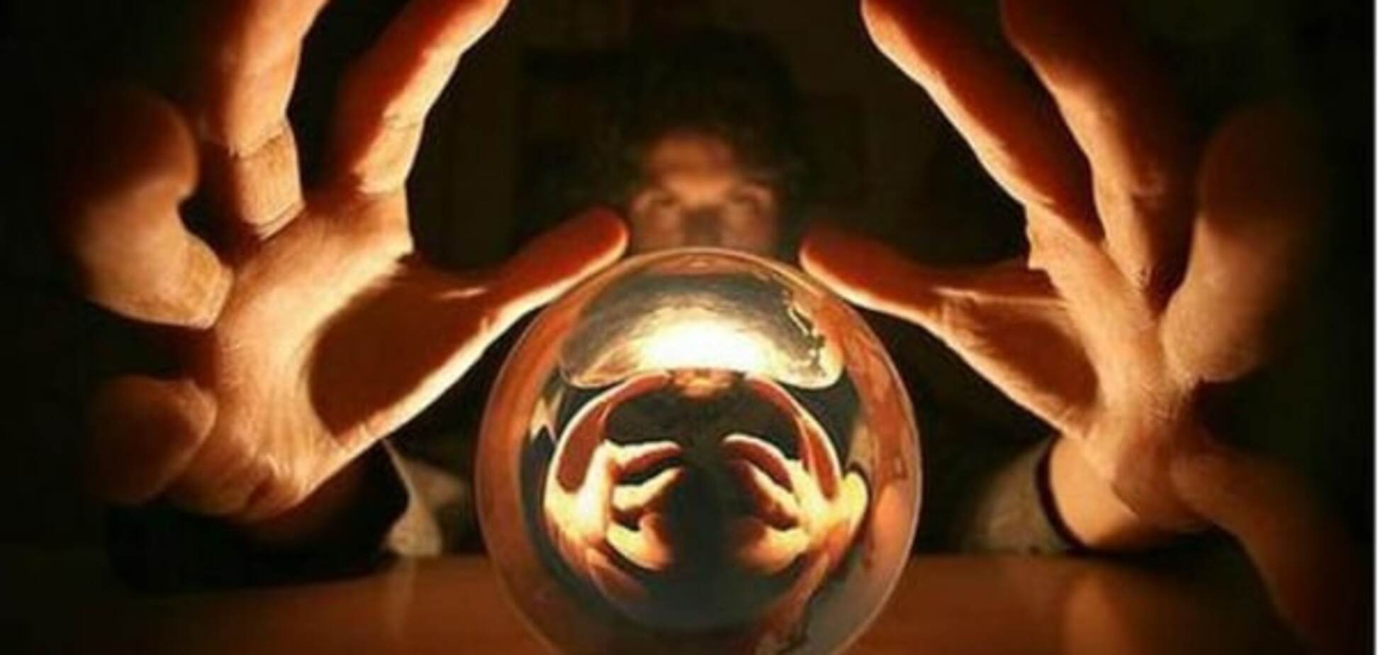 В 'ЛНР' почали боротьбу з екстрасенсами