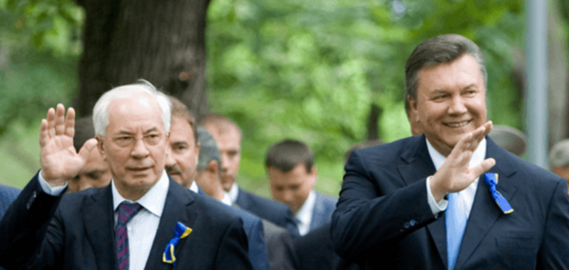 Стало известно, сколько средств чиновников времен Януковича заблокировано за рубежом
