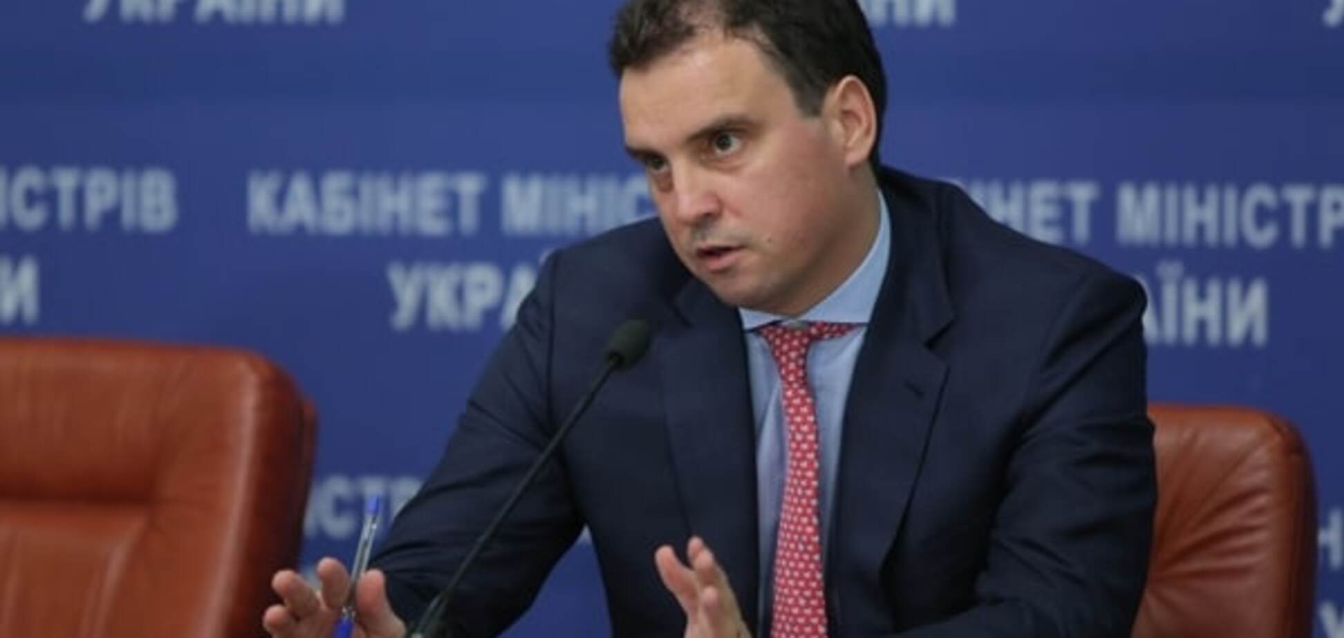 Абромавічус розповів про обсяги поставок у Крим