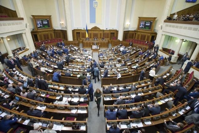 Рада почти на миллиард увеличила расходы на вознаграждения бойцам АТО