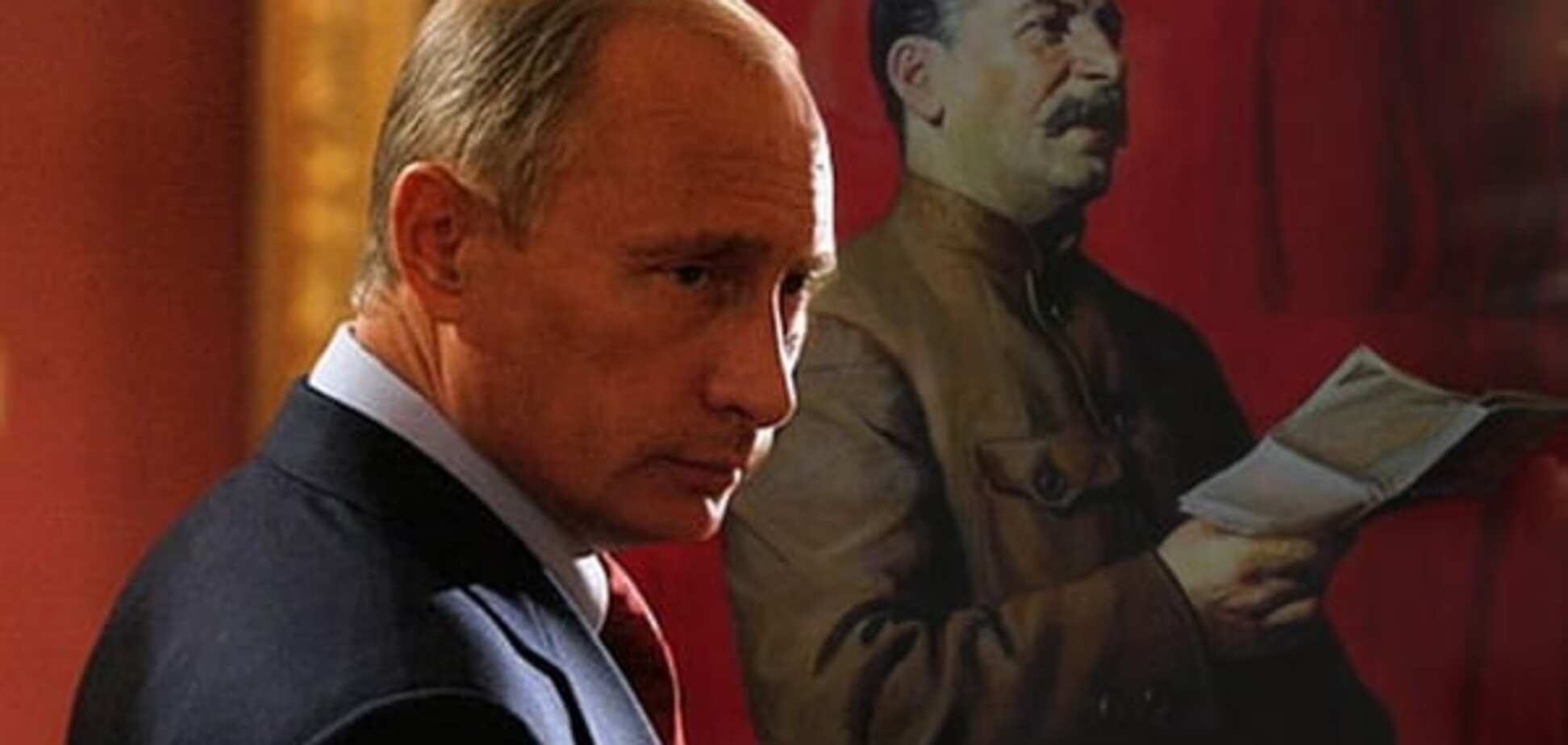 Крушение Су-24: в России увидели параллели между Путиным и Сталиным
