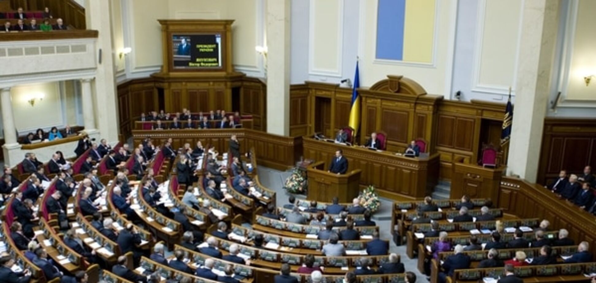 Рада звільнила від ПДВ поставки вугілля