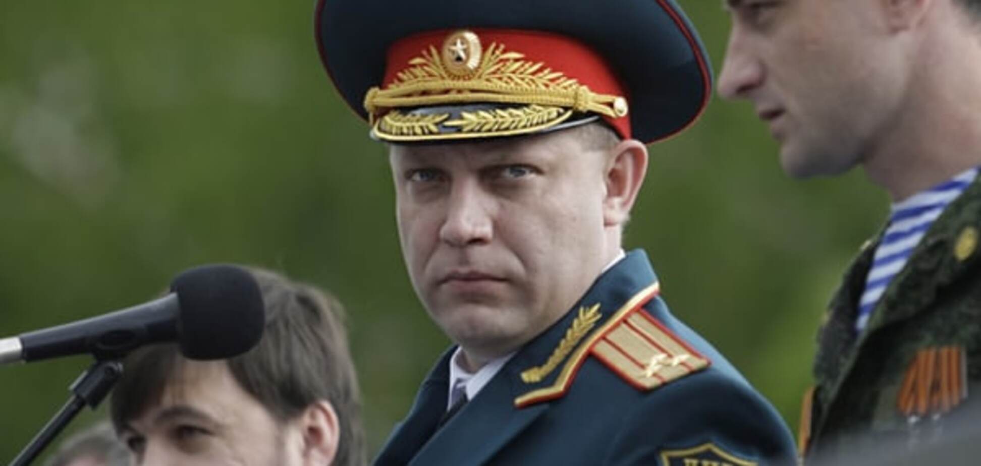 Конец перемирию: Захарченко отдал приказ террористам на применение любых видов оружия